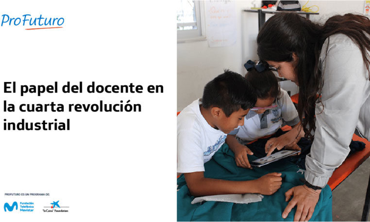 El papel del docente en la cuarta revolución industrial
